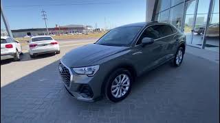 Nuevo Audi Q3 Sportback 35TFSI STRONIC  2022 [upl. by Assenab]