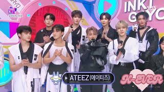 231210 ATEEZ Comeback Interview  SBS INKIGAYO 1080P [upl. by Nywrad308]