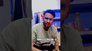 papa electrician asansol comedy funnyreporting funny feed minivlog bhootfmold barakar vlog [upl. by Tabina]