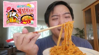 Samyang Carbonara Buldak Ramen  Cooking with DaBoki [upl. by Onileva152]