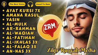 Relaxing Quran Recitation  Ayat Kursi 7xYasinAr RahmanWaqiahAl MulkKahfiIkhlasFalaqAn Nas [upl. by Kcirtap]