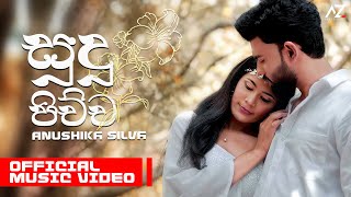 Sudu Pichcha  Anushika Silva  Himi Nowuna Reprise Version  Official Music Video [upl. by Allimak]