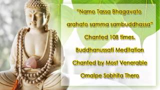 Namo Tassa Bhagavato arahato samma sambuddhassa [upl. by Malloch782]