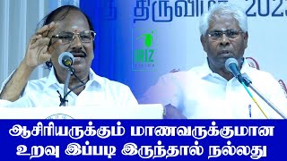 pulavar ramalingam comedy speech  ramachandran pattimandram comedy speech  Iriz Vision [upl. by Eenad613]