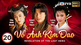 Phim TVB Vô Ảnh Kim Đao The Revelation of the Last Hero 2030 Quách Phú Thành Lâm Văn Long  1992 [upl. by Ivel]