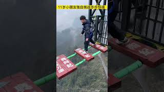 Bungee Jumping With Rope In Beautiful Place 11YearOld Boy Challenges Aerial Cable Bridg😂extreme [upl. by Everrs]