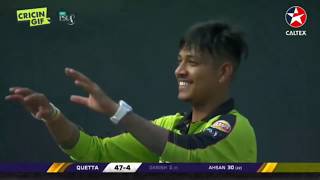 Sandeep Lamichhane all wickets [upl. by Gyimah]