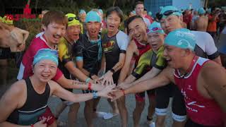 2020 LEXUS IRONMAN 703 Taitung Taiwan 台東國際鐵人三項賽— 精華版 [upl. by Ellerehc618]