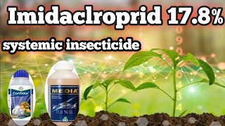 Imidaclroprid 178sl 👍 systemic insecticide 🪲Bayer confidor 👉Dhanuka Media kishan [upl. by Kind]