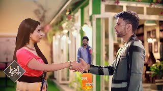 Nidhi amp Varun New Plan Against Preeta hourya Shock  KUNDALI BHAGYA  UPCOMING TWIST [upl. by Anoek]