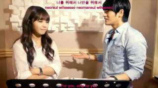 OST  Answer Me 1997  Seo In Guk and APink Eunji  Love Story Part 1  All For You [upl. by Odella726]