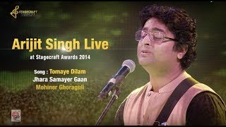 Arijit Singh Sings Mohiner Ghoraguli live  Tomaye Dilam  Jhara Samayer Gaan [upl. by Dareece]