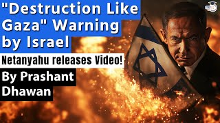 Huge Attack on Israels Haifa  Netanyahu says Lebanon will face destruction like Gaza [upl. by Ttegdirb443]