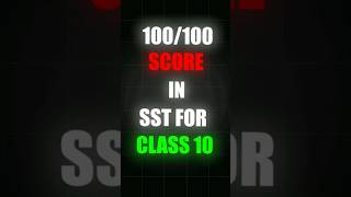 half yearly strategy for SST class 10th SST Class 10 strategy [upl. by Merrow]