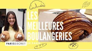 🥐Les Meilleures Boulangeries de Paris 🥐 [upl. by Areem]