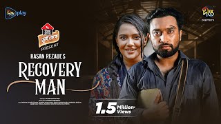 RecoveryMan  Recovery Man  রিকোভারি ম্যান  Jovan  Samira Khan Mahi  Valentine Day Natok 2024 [upl. by Llenram343]