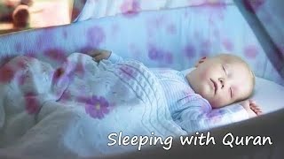 AR RAHMAN  AL QURAN FOR SLEEP  BEAT INSOMNIARELAXING QURAN RECITATIONMOST BEAUTIFUL RECITATION [upl. by Ettena]