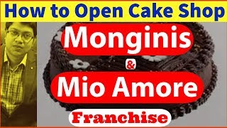 How to Open Cake Shop in India 2019  Monginis amp Mio Amore Franchise  Loan for Franchise  in Hindi [upl. by Bandler]