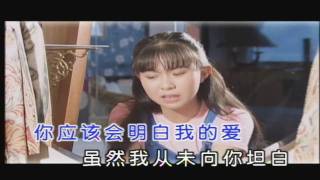 卓依婷 Timi Zhuo  迟 来 的 爱 Love Too Late In Coming [upl. by Dviad]