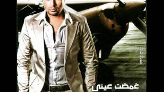 Ramy Sabry  El Kalam Kolo  رامى صبرى الكلام كلو [upl. by Aryamo]