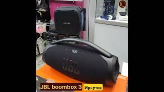 Музыкальная колонка JBL boombox 3 оригинал в наличии в Иркутске jbl boombox3 ivanlevanov [upl. by Runkle]