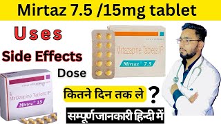 Mirtazapine 75mg tablet  Mirtazapine 15mg tablet uses in hindi  mirtaz 7515mg tablet [upl. by Eidaj]