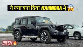 Desi Wrangler 😍 New Mahindra Thar Roxx Diesel Top Model 🔥  AX7L Model [upl. by Jarrett]