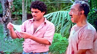 ജഗതി ചേട്ടന്റെ പഴയകാല കിടിലൻ കോമഡി സീൻ  Jagathy Sreekumar Comedy Scenes  Malayalam Comedy Scenes [upl. by Aidan]