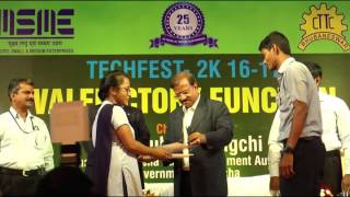 CTTC Bhubaneshwars TECHFEST 2K1617 Valedictory Function [upl. by Main]