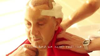 حان وقت زراعة الشعر  استه بالاس تركيا [upl. by Wilkins]