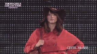 TGC2011AW CECIL McBEE [upl. by Omle981]