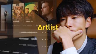 【利用歴7年】著作権フリー音楽サイトArtlistの特徴を徹底解説！ [upl. by Notrub]