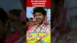 For the First Time ReRelease  Pokkiri  Luxury Super Screens  Cineworld cinemas [upl. by Leahcar]