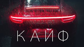 ТРЕКИ КОТОРЫЕ СЕЙЧАС КАЧАЮТ 🔥 МУЗЫКА В МАШИНУ 🚨 ПЛЕЙЛИСТ 2019 [upl. by Eirak]