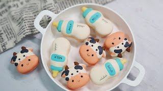 Milk Macarons Recipe 순수우유 마카롱 만들기ㅣSUGAR BEAN [upl. by Ehrsam]