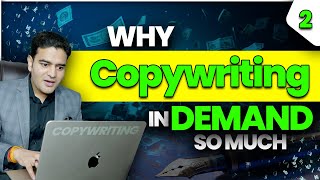 Why Copywriting Is in Demand So Much  Copywriting Course for Beginners [upl. by Niven]