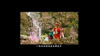 MGirls 四个女生 我的财神来了 — 桃花开了，歌舞剧Part 2 Official MV [upl. by Niledam782]