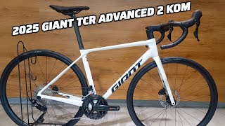 2025 GIANT TCR ADVANCED 2 KOM SMALL  WEIGHT [upl. by Fiden]