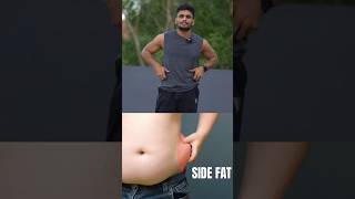 Side Fat Reduce Tips tamil fatloss sidefat [upl. by Eoin]