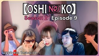 夢 oshi no ko season 2 episode 9 reaction mashup [upl. by Raama]