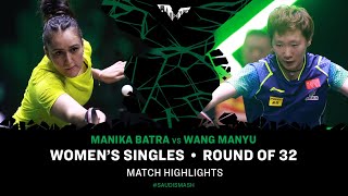 FULL MATCH  Manika Batra vs Wang Manyu  WS R32  SaudiSmash 2024 [upl. by Eyaj]