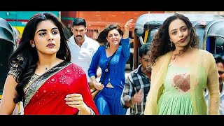 Mohanlal Nithya Menon Blockbuster South Action Film  Mahal  Shwetha Menon  South Indian Movie HD [upl. by Hannavahs]