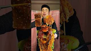 Chinese Eating Spicy Food Mukbang mukbang asmreating eatingsounds viral shorts [upl. by Anileva972]