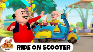 Ride On Scooter  Comedy Funny Cartoon  मोटू पतलू  Full Ep  Motu Patlu Tv Show 2024 [upl. by Ulland]