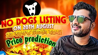 DOGS PRICE 0002  DOGS NOT LISTING ON BINANCE  CRYPTO MINING  TON WALLET  NOTCOIN  TON COIN [upl. by Llerdnek]