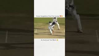 Kumar Sangakkara final test match💞🥰😭 [upl. by Laval]