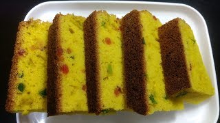 Fruit Cake Recipe  टूटी फ्रूटी केक  Fruit Cake  Light and songe cake recipe [upl. by Rehpotsirhk8]