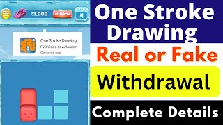 One Stroke Drawing Withdrawal  One Stroke Drawing Real or Fake  Scam or Legit  Withdrawal Proof [upl. by Eugenia]