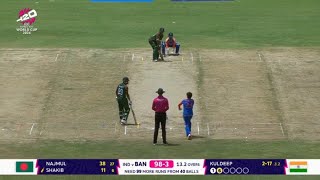 INDIA VS BANGLADESH HIGHLIGHT MATCH  T20 WORLD CUP 2024  TODAY MATCH [upl. by Jarrell489]