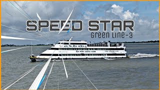 Speed Star  Green Line3  Catamaran water vessel  Bangladesh  Falcon Travelers [upl. by Supen410]